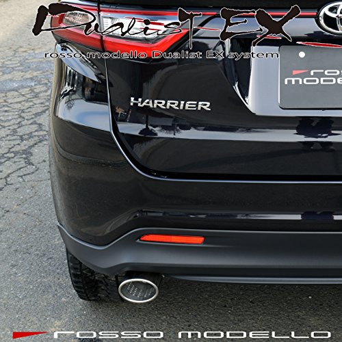 Amazon | 【車検対応】ロッソモデロ DUALIST EX マフラー ハリアー